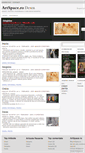 Mobile Screenshot of desen.artspace.ro